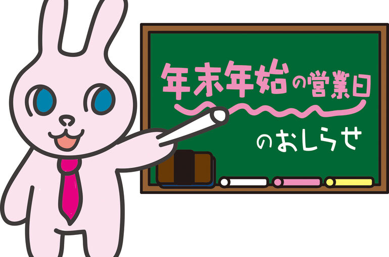 B1DD33A0-D911-40DF-BE17-A0FDF21A3FA9